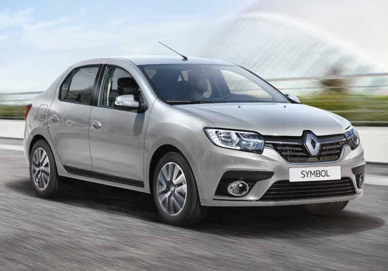 Sarıçam Rent A Car